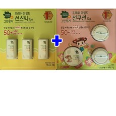 d99d5ac2-14ec-75e9-e11d-d3ee288554d6.jpg