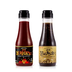 //상품명