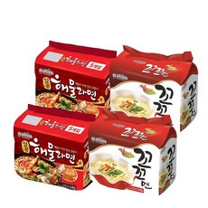 라면만먹어도살빠지나