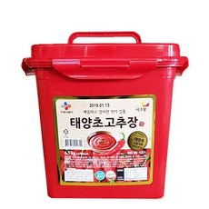 bddc6a03-e84c-20fe-ebf9-9d11480a7eb1.jpg