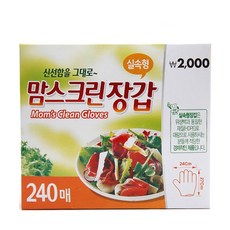 558a80f2-b622-4c75-3beb-ea050fda2169.jpg