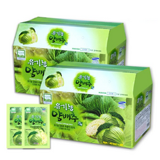 홍미원양배추즙