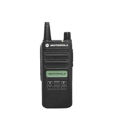 모토로라 XIR-C2620 무전기