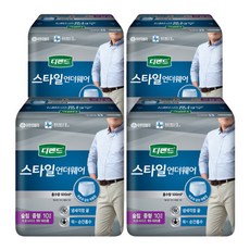 a311c249-e356-4d1c-80db-4a1e291980b3.jpg
