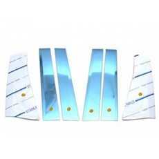 올뉴카니발 기둥몰딩 스텐 창문옆몰딩 B필러 (2014~2019년) 6p