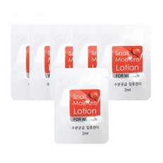 엔유클라스 일회용 여성로션 2ml x1500개 여행용 숙박용, 1000개, 2mg