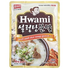 화미 쇠고기 설렁탕분말, 1kg, 1개