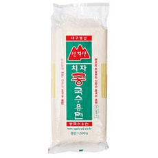 //상품명