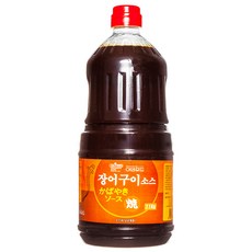 장어양념장