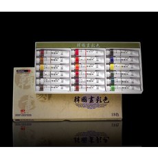 e6c01ff3-d6dc-418f-9712-53302adea4e1.JPG