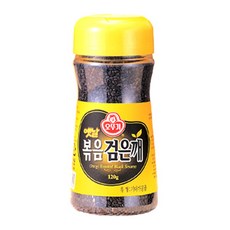 a90d8cfe-399a-49c1-8b3e-73000d1b42c4.jpg