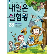 킨들10세대북커버