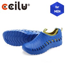 ccilu