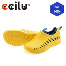 ccilu