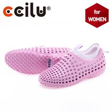 ccilu