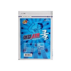 d2813420-3593-465a-a97e-1a88cdd096d3.jpg