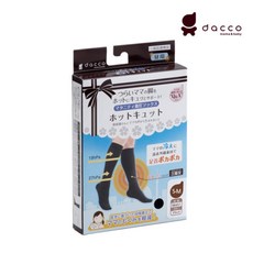 굿스터치압박스타킹