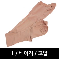 제스파압박스타킹팬티형