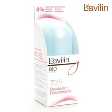 lavilin