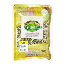 깐거두