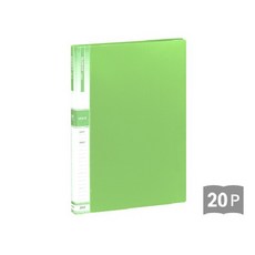 희망 A3 크리어화일, 연두, 1개