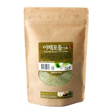 채식뭐좀물어봐도돼