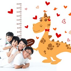 공룡선생키재기, 1개