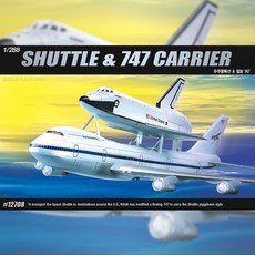 Academy Science 1/288 太空梭和巨型 747 飛機塑膠模型, 1個