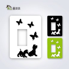[Homecoco] 蓋式開關蓋狗蝴蝶, 黑色的