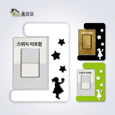 //상품명