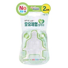 무한재생베이비드림카