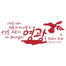한소희잡지