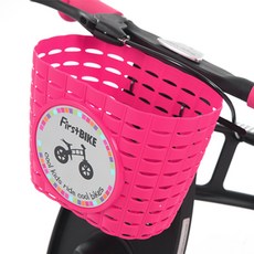 퍼스트바이크 자전거 바구니, 핑크