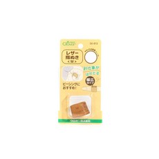 CLOVER 皮革戒指頂針