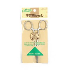 CLOVER 反裏鉗