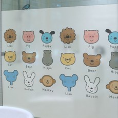 세로100캐릭터예쁜시트지