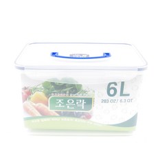 스타일러스위싱락