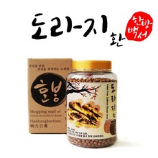 a05131dd-3dd5-451c-80f4-6e2be167b9fd.jpg