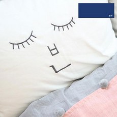 [마치앤어거스트] 표정자수 베개 오후11시, 블루