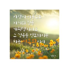 에프아이디자인
