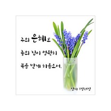 에프아이디자인