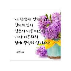 에프아이디자인
