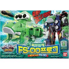 파워레인저전화기