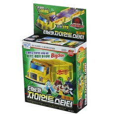 터닝메카드트렘