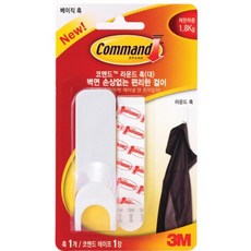 훅앤훅
