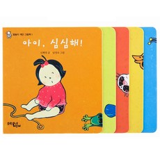 아이그림인형