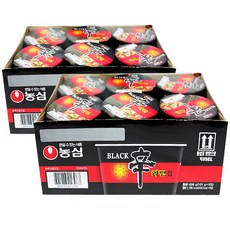 농심 신라면 블랙컵, 12개