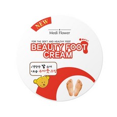 메디큐브풋크림