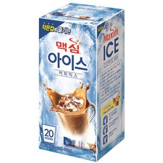 맥심 아이스 커피믹스, 13g, 20개입, 1개