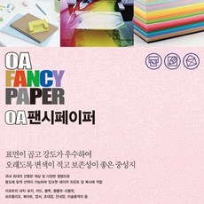 c56362fe-a2ce-4ac9-bfc8-02d9719909eb.jpg